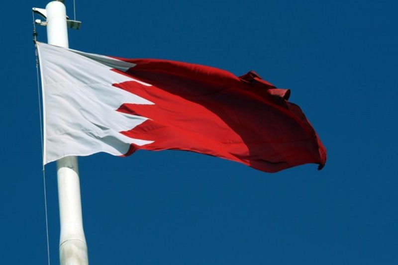 Detail Bendera Bahrain Dan Qatar Nomer 23