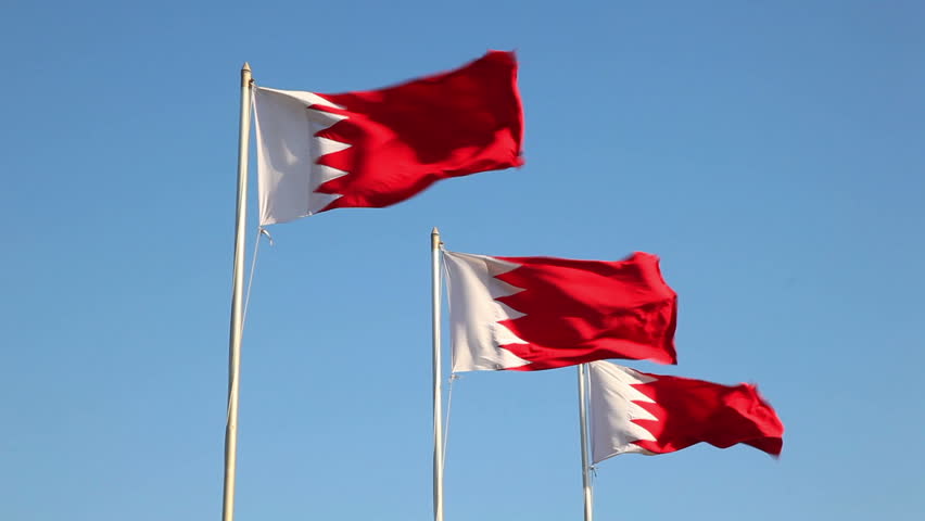 Detail Bendera Bahrain Dan Qatar Nomer 53