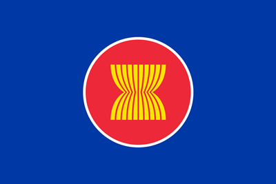Detail Bendera Bendera Asean Nomer 20