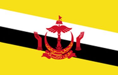 Detail Bendera Bendera Asean Nomer 21