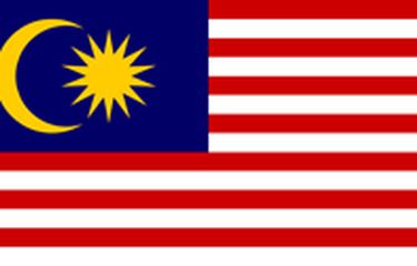 Detail Bendera Bendera Asean Nomer 29