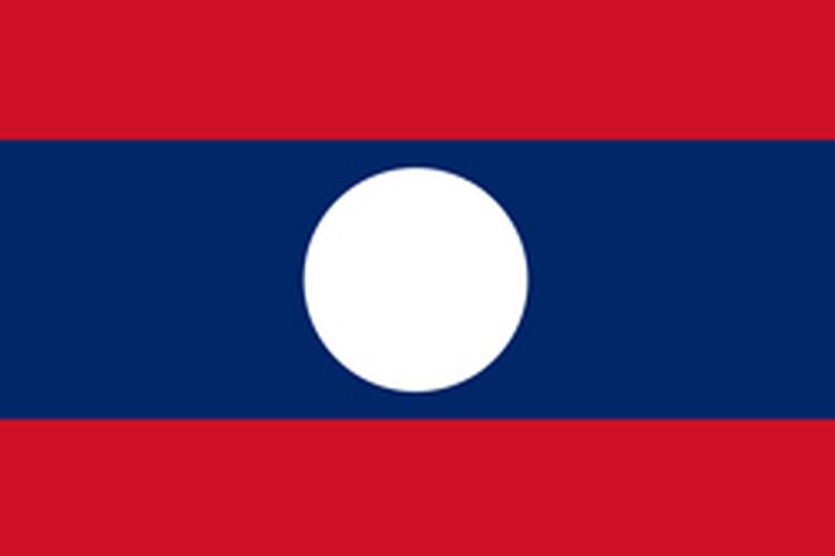 Detail Bendera Bendera Asean Nomer 31