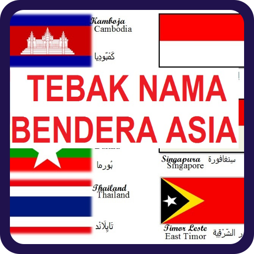 Detail Bendera Bendera Asia Koleksi Nomer 22