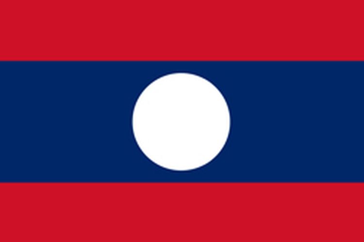 Detail Bendera Bendera Negara Anggota Asean Nomer 23