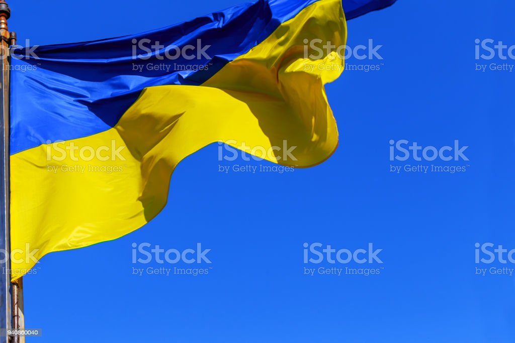 Detail Bendera Biru Kuning Nomer 12