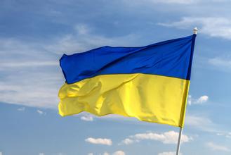 Detail Bendera Biru Kuning Nomer 14