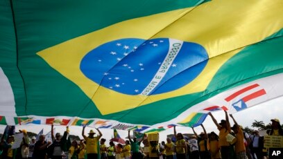 Detail Bendera Brasil 2018 Nomer 37