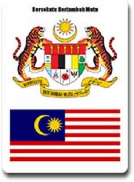 Detail Bendera Dan Lambang Negara Malaysia Nomer 23