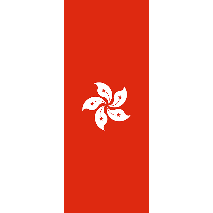 Detail Bendera Hong Kong Nomer 56
