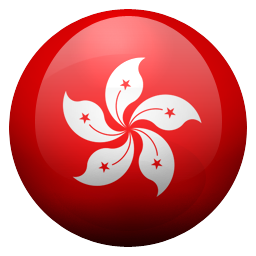 Detail Bendera Hongkong Png Nomer 16