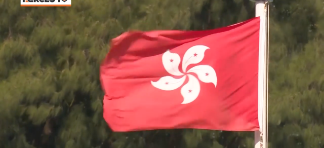 Detail Bendera Hongkong Png Nomer 39