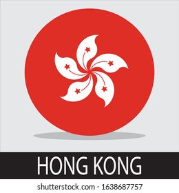 Detail Bendera Hongkong Png Nomer 43