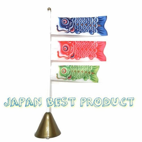 Detail Bendera Ikan Jepang Nomer 29