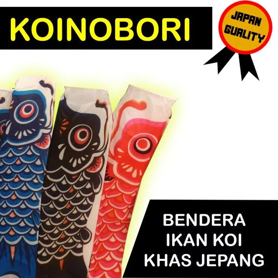 Detail Bendera Ikan Jepang Nomer 43