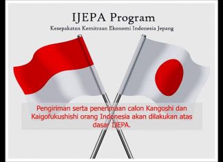 Detail Bendera Indonesia Dan Jepang Nomer 25
