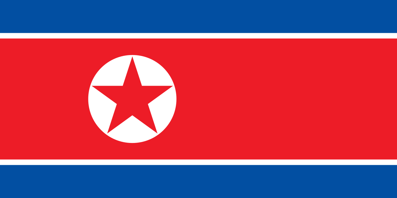 Detail Bendera Indonesia Korea Gambar Bendera Indnesia Dan Korea Png Nomer 11