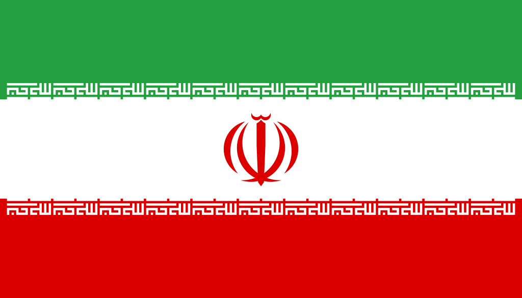 Bendera Iran Png - KibrisPDR