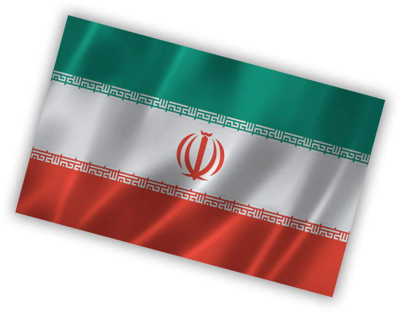 Detail Bendera Iran Png Nomer 16