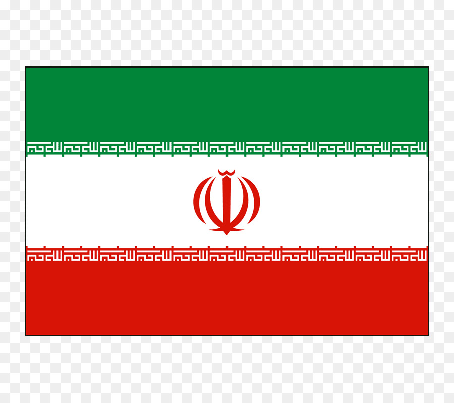 Detail Bendera Iran Png Nomer 3