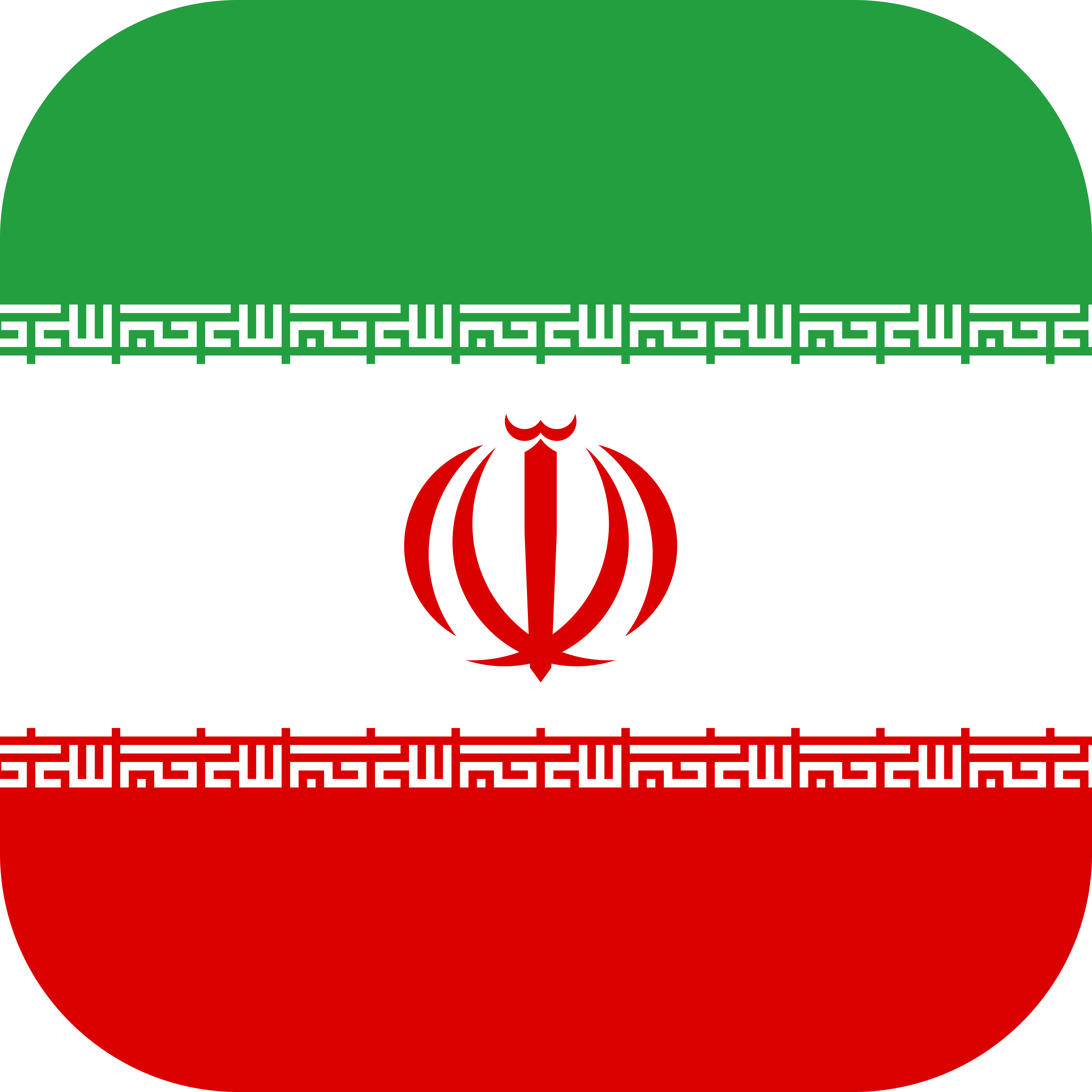 Detail Bendera Iran Png Nomer 31