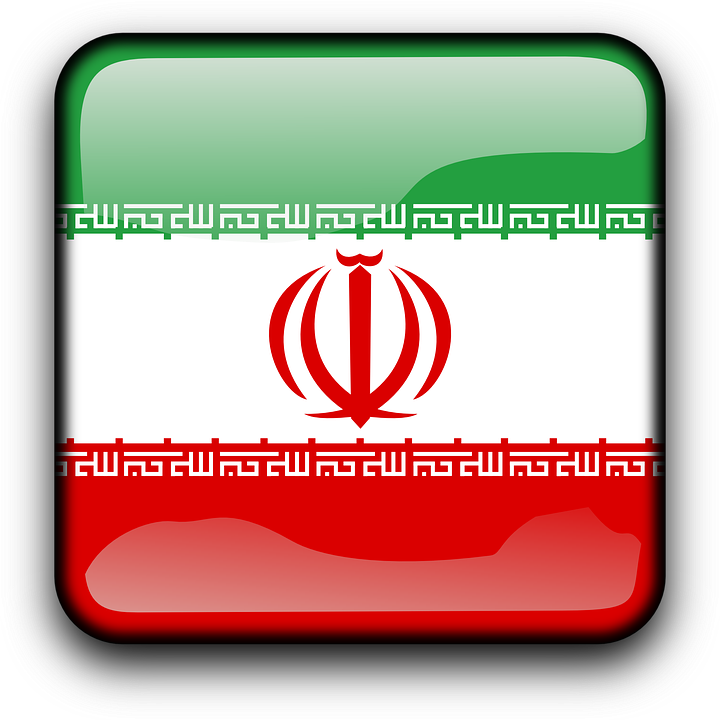 Detail Bendera Iran Png Nomer 33