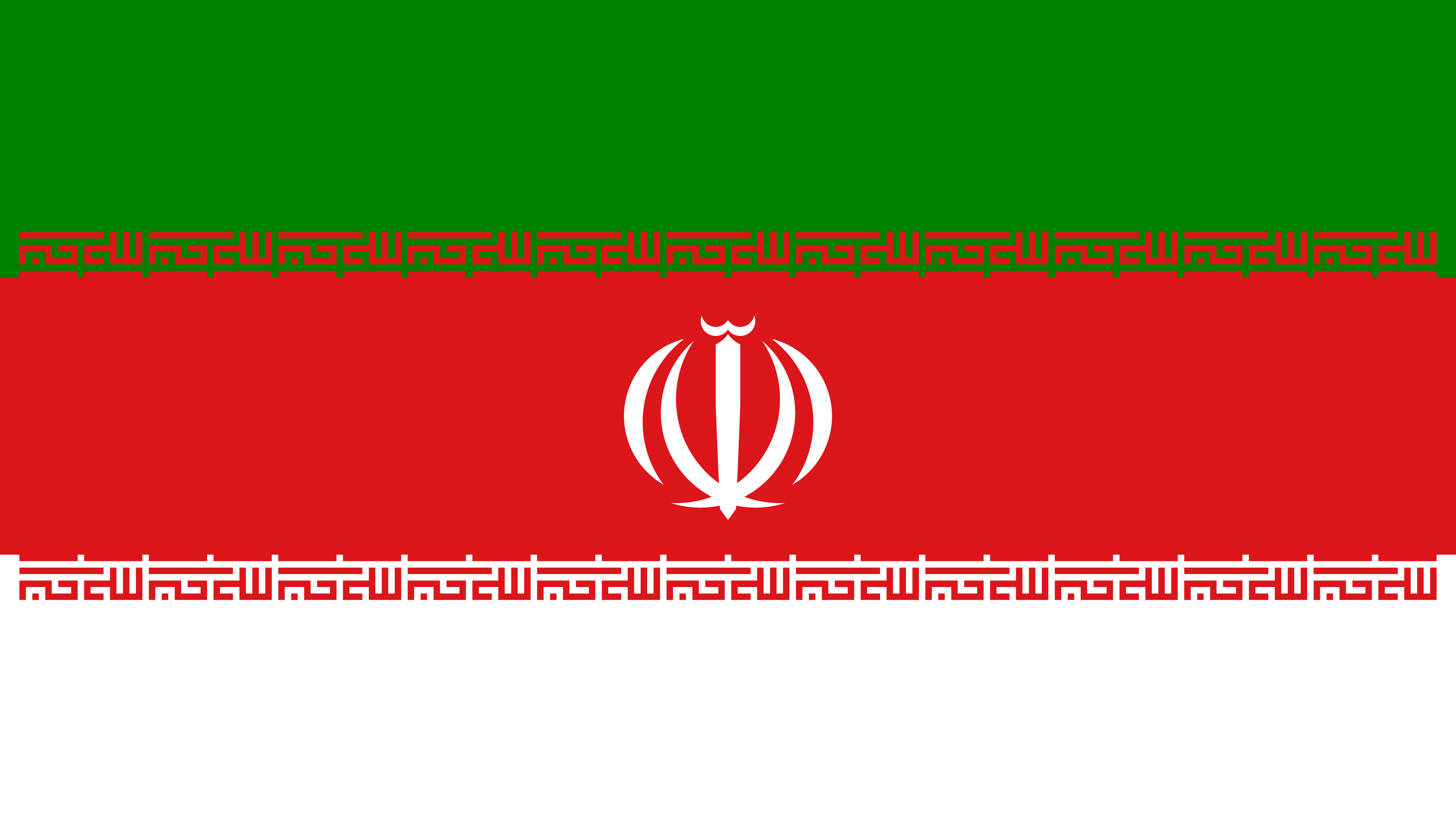 Detail Bendera Iran Png Koleksi Nomer 50
