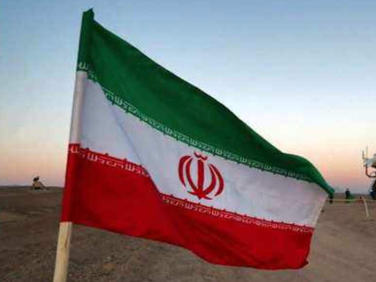 Detail Bendera Iran Png Koleksi Nomer 55