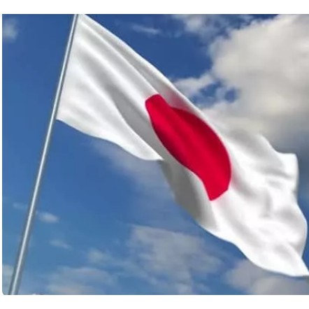 Detail Bendera Jepang Dan Indonesia Nomer 48