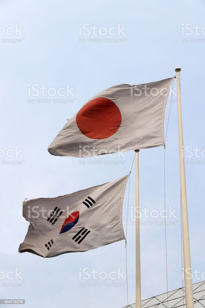 Detail Bendera Jepang Dan Korea Nomer 34