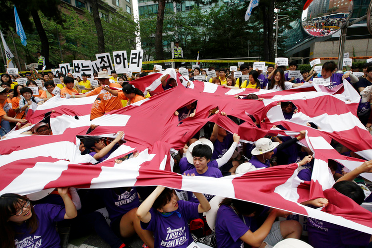 Detail Bendera Jepang Dan Korea Nomer 44