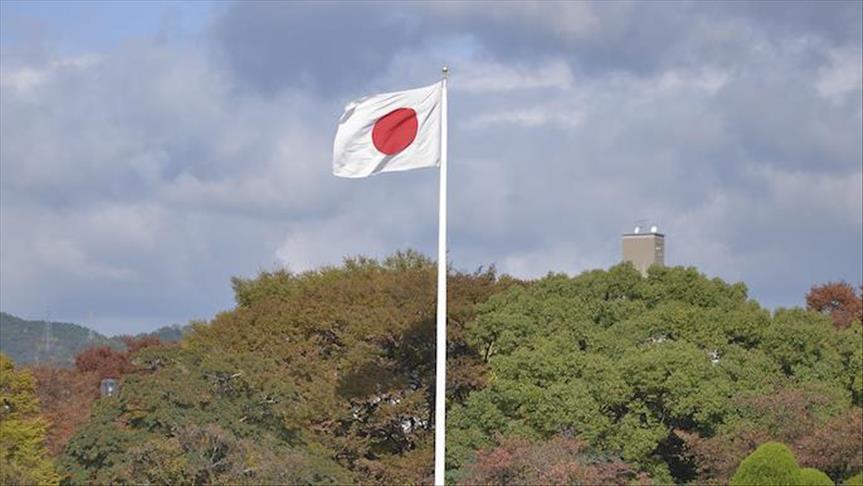 Detail Bendera Jepang Dan Korea Nomer 55