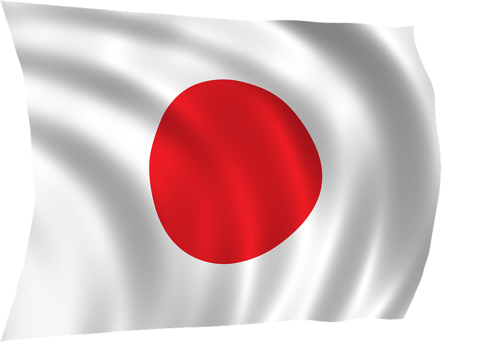 Detail Bendera Jepang Hd Nomer 15