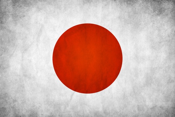 Detail Bendera Jepang Wallpaper Nomer 32