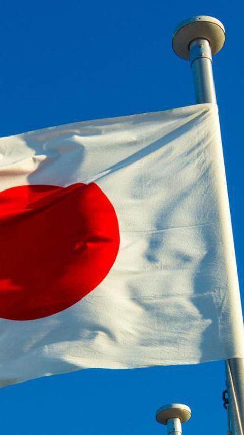 Detail Bendera Jepang Wallpaper Nomer 39