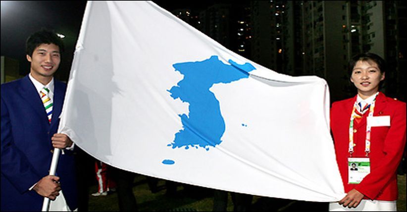 Bendera Korea Bersatu - KibrisPDR