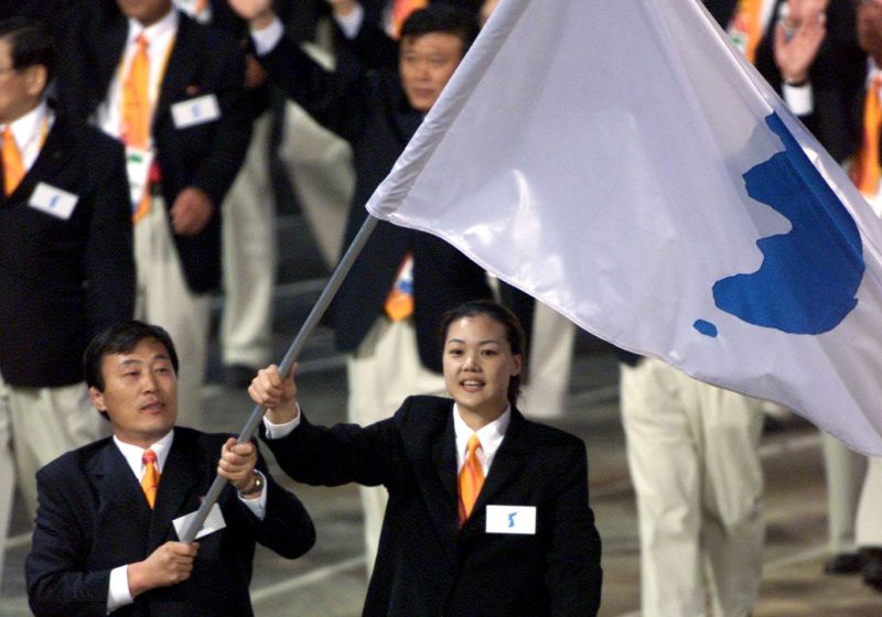 Detail Bendera Korea Bersatu Nomer 40