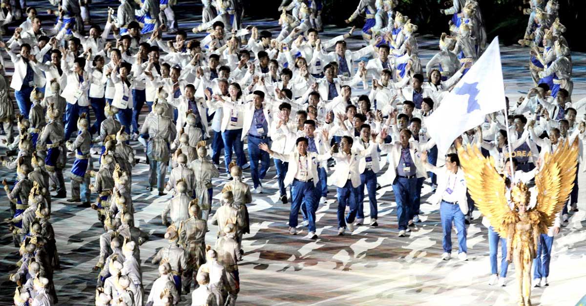 Detail Bendera Korea Bersatu Nomer 50