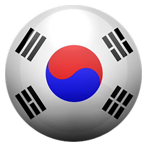 Detail Bendera Korea Png Nomer 26