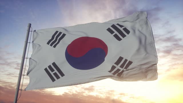 Detail Bendera Korea Png Nomer 43