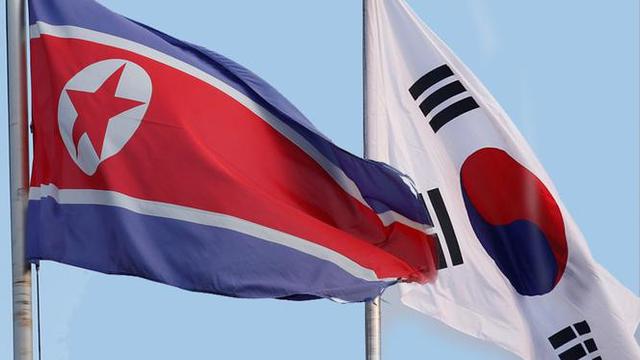 Detail Bendera Korea Selatan Dan Indonesia Nomer 13