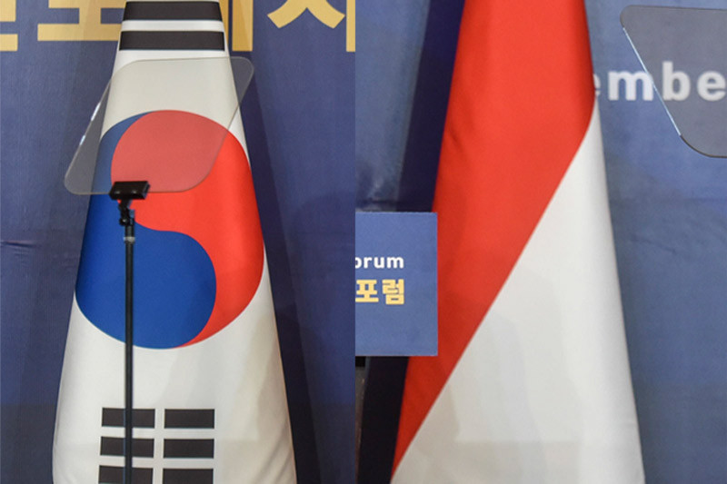 Detail Bendera Korea Selatan Dan Indonesia Nomer 24
