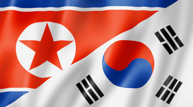 Detail Bendera Korea Selatan Dan Korea Utara Nomer 32