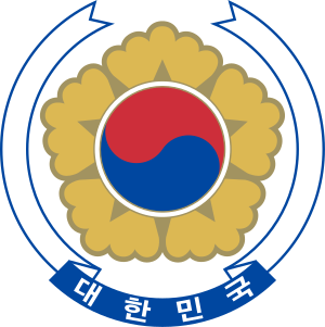 Detail Bendera Korea Selatan Dan Korea Utara Nomer 49