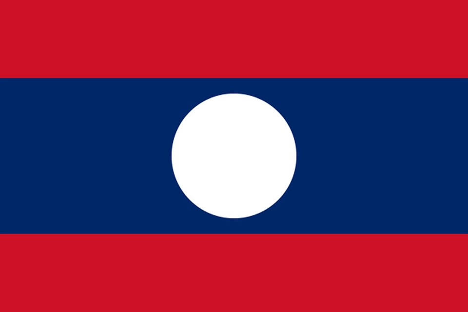 Bendera Laos Jpg - KibrisPDR