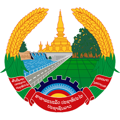 Detail Bendera Laos Png Nomer 15