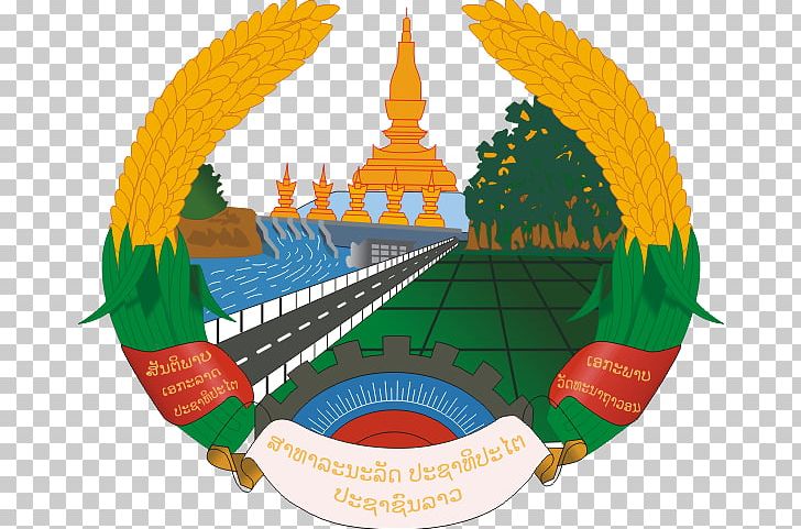 Detail Bendera Laos Png Nomer 21