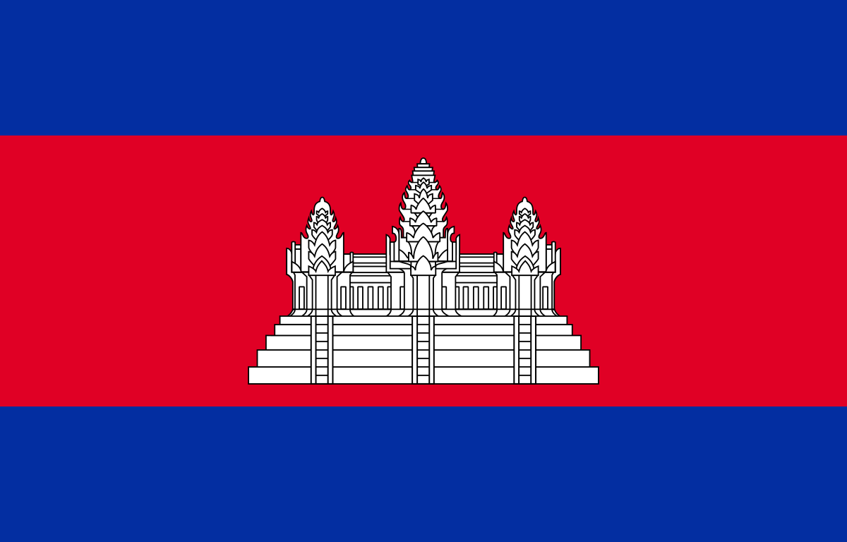 Detail Bendera Laos Png Nomer 45
