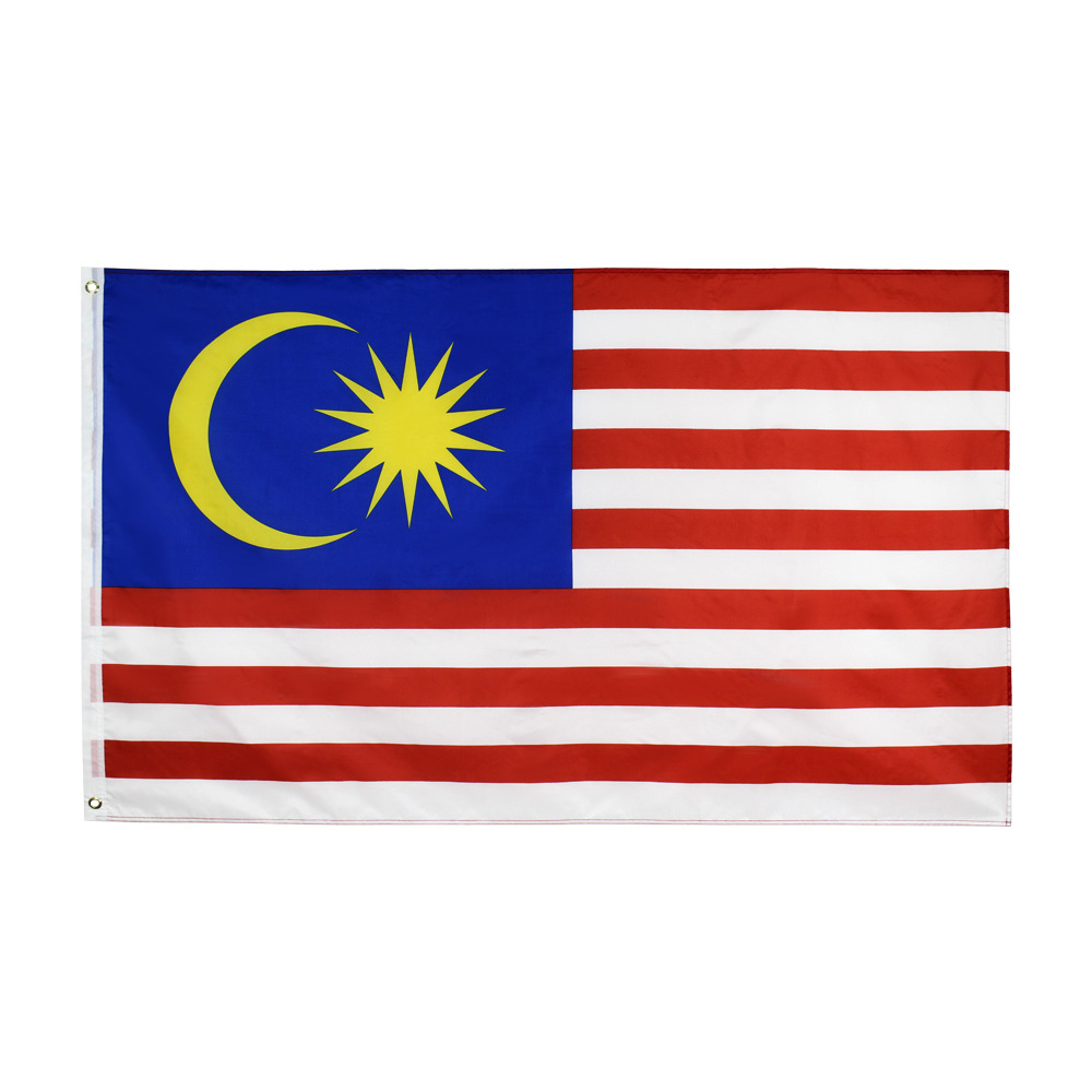 Detail Bendera Malaysia Jpg Nomer 8