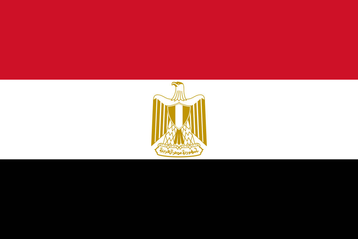 Bendera Mesir Kuno - KibrisPDR