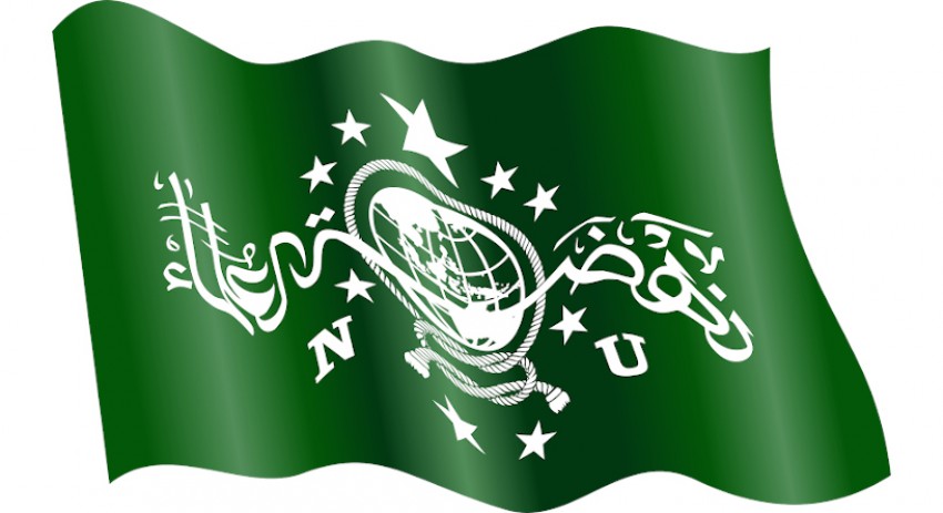 Detail Bendera Nahdlatul Ulama Keren Nomer 11